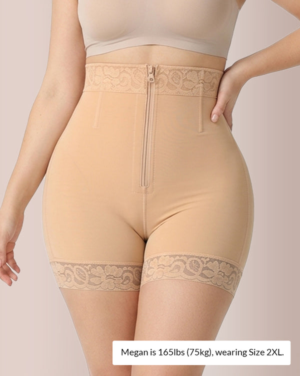 Curvvvy™ Sculpt & Lift High-Waisted Zipper Shapewear Shorts