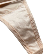 Curvvvy® ForLove – Animal Print Thin Strap Thong