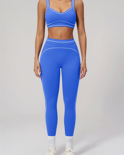 Curvvvy™ Contrast Trim U-Back Sports Bra