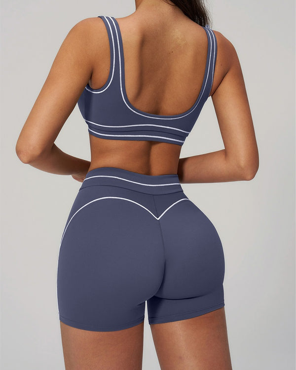 Curvvvy™ Contrast Trim U-Back Sports Bra