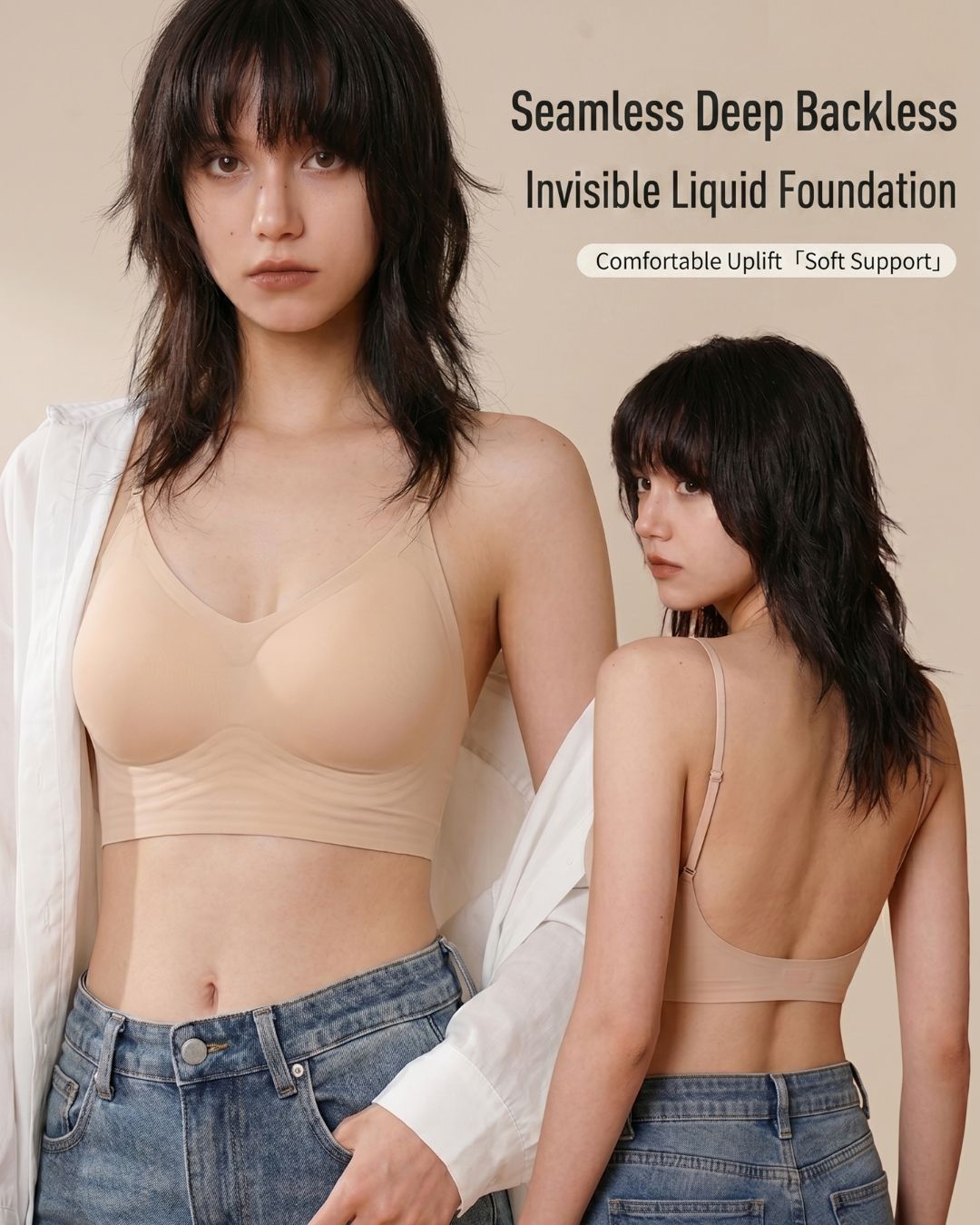 Curvvvy® U-Back Invisible Halter Thin Straps Push-Up Seamless JellyBra Support Backless Lingerie