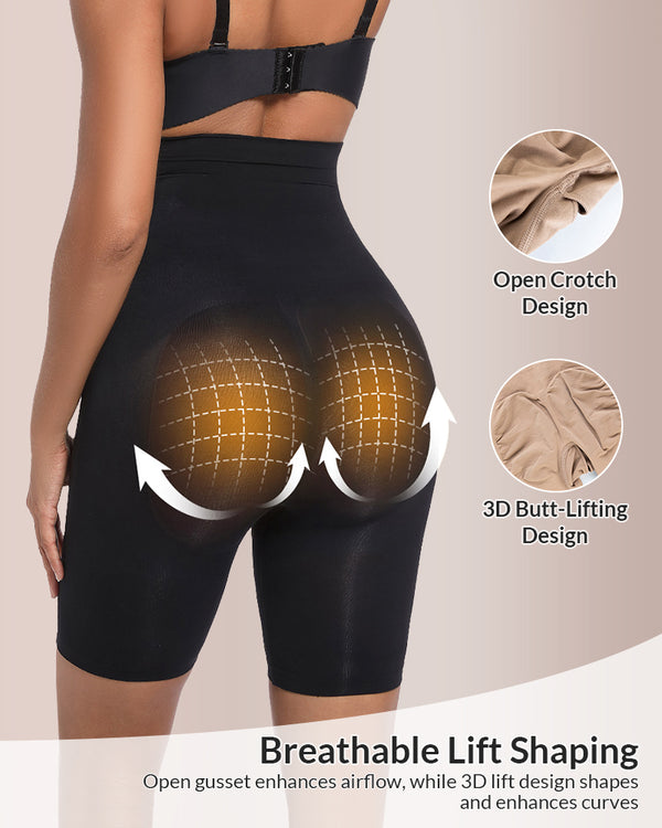 Curvvvy® Sculpt & Lift Seamless High-Waisted Shapewear Shorts