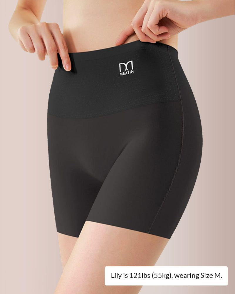 Curvvvy™ Nahtlose High-Waist-Formshorts