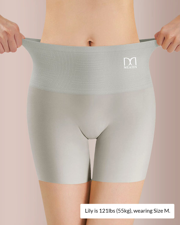 Curvvvy™ Nahtlose High-Waist-Formshorts