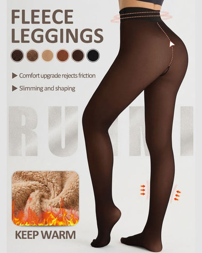 Curvvvy™ Plus Size Thermal Sheer-Look Fleece-Lined Leggings