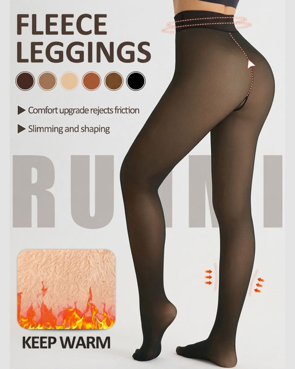 Curvvvy™ Plus Size Thermal Sheer-Look Fleece-Lined Leggings