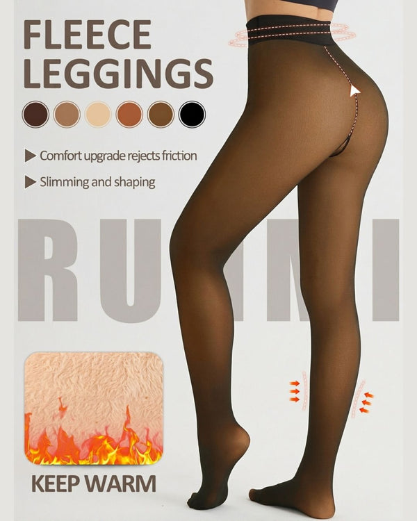 Curvvvy™ Plus Size Thermal Sheer-Look Fleece-Lined Leggings
