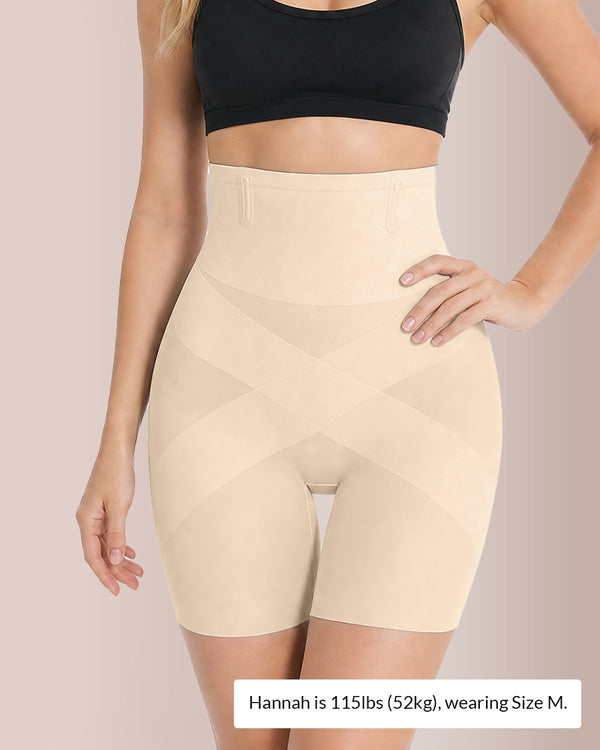 Curvvvy™ Nahtlose High-Waist-Formshorts