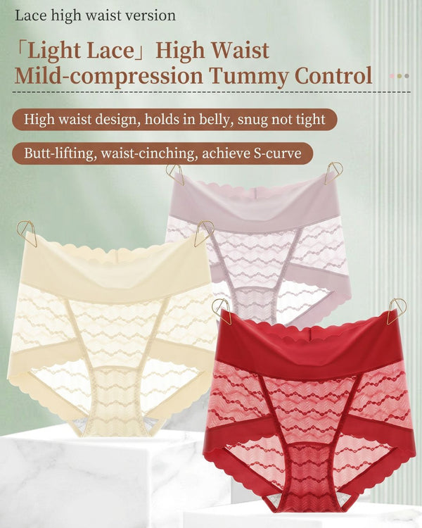 Curvvvy™ Soft Lace High-Waisted Seamless Tummy Control Panties